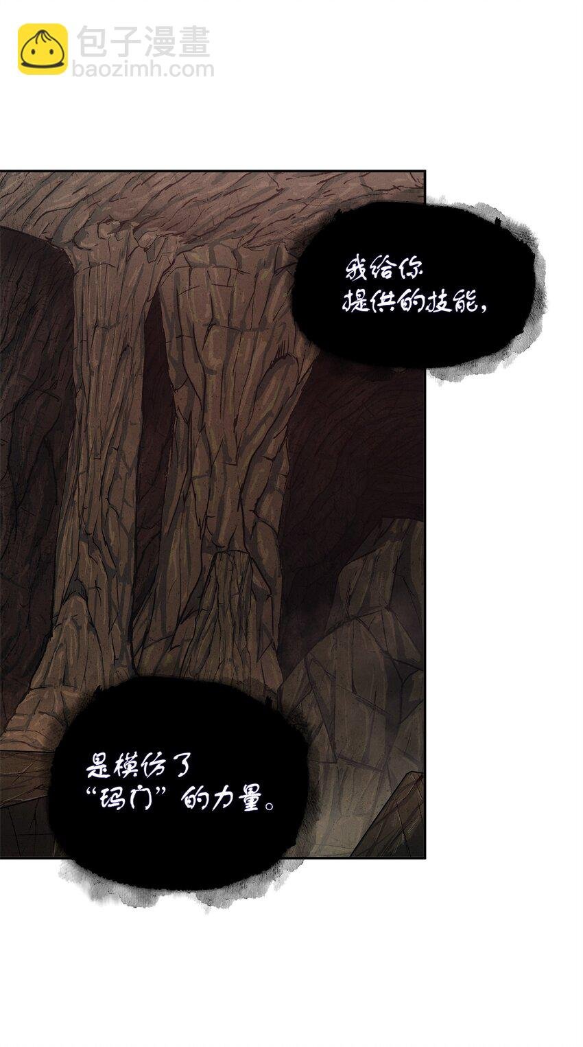 288 贪欲测试