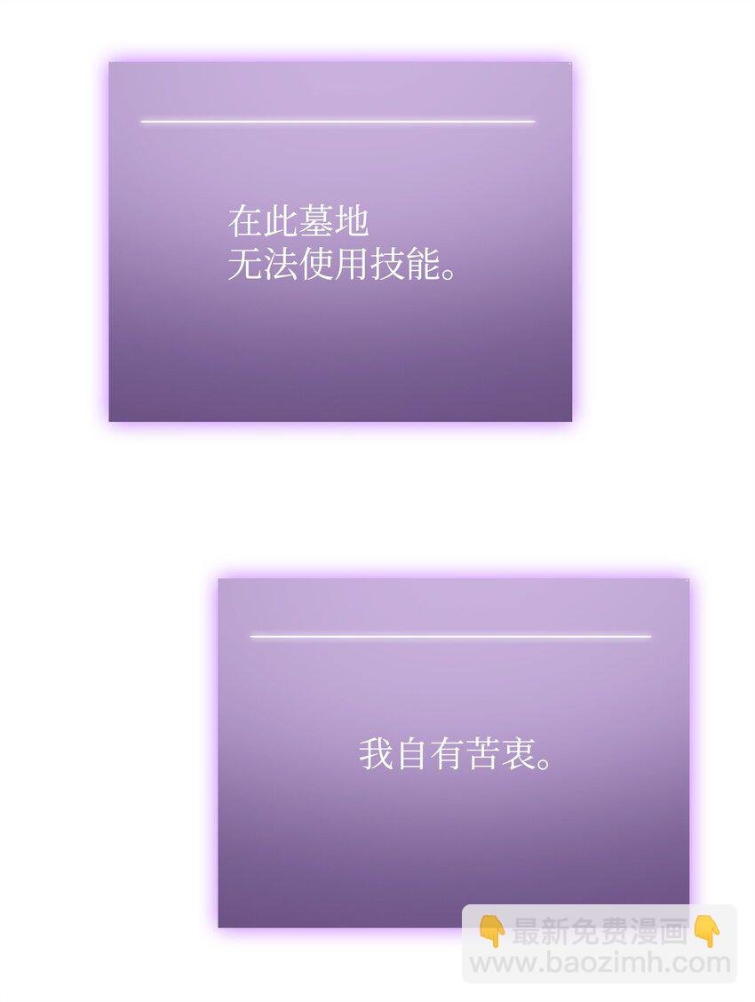 288 贪欲测试
