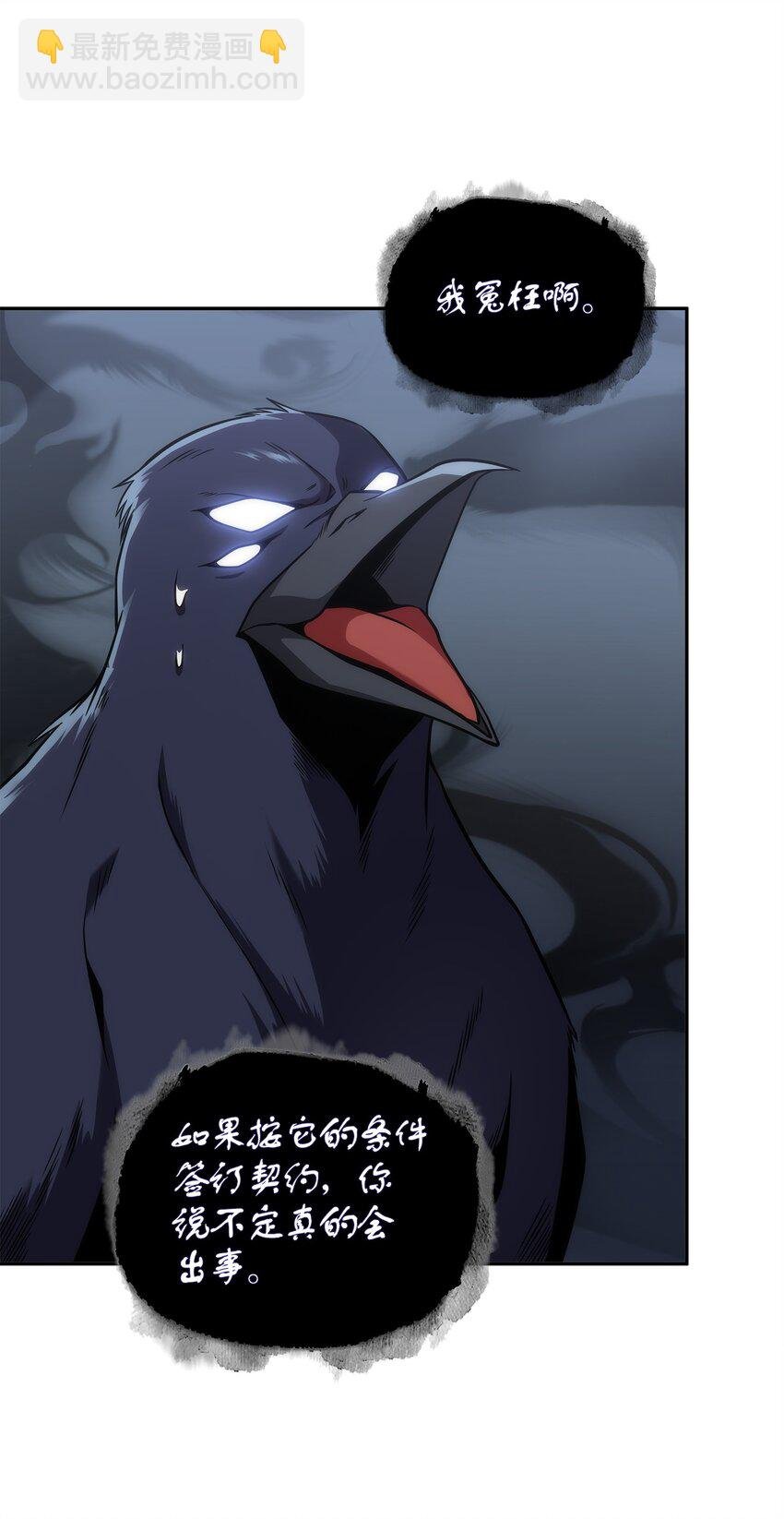 288 贪欲测试