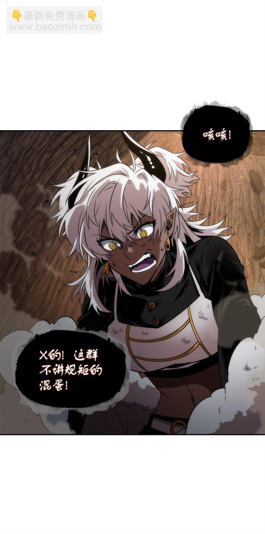 288 贪欲测试