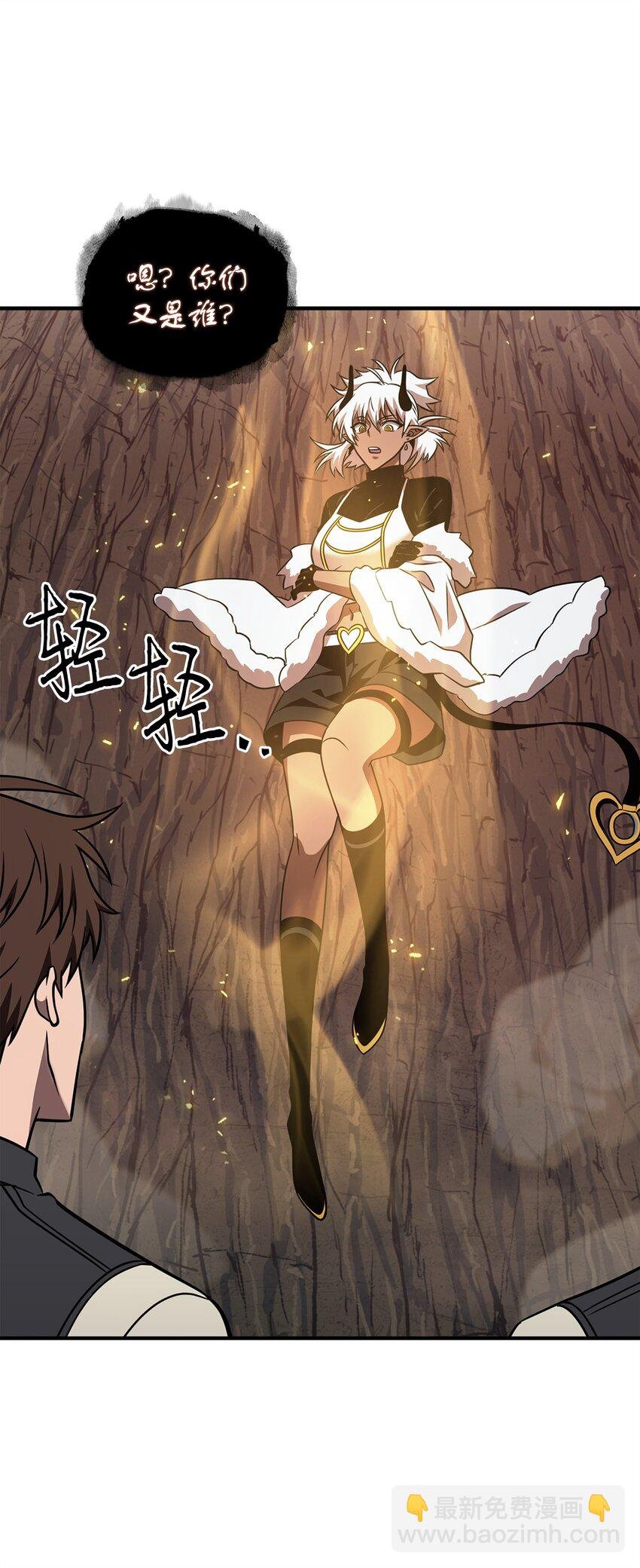 288 贪欲测试