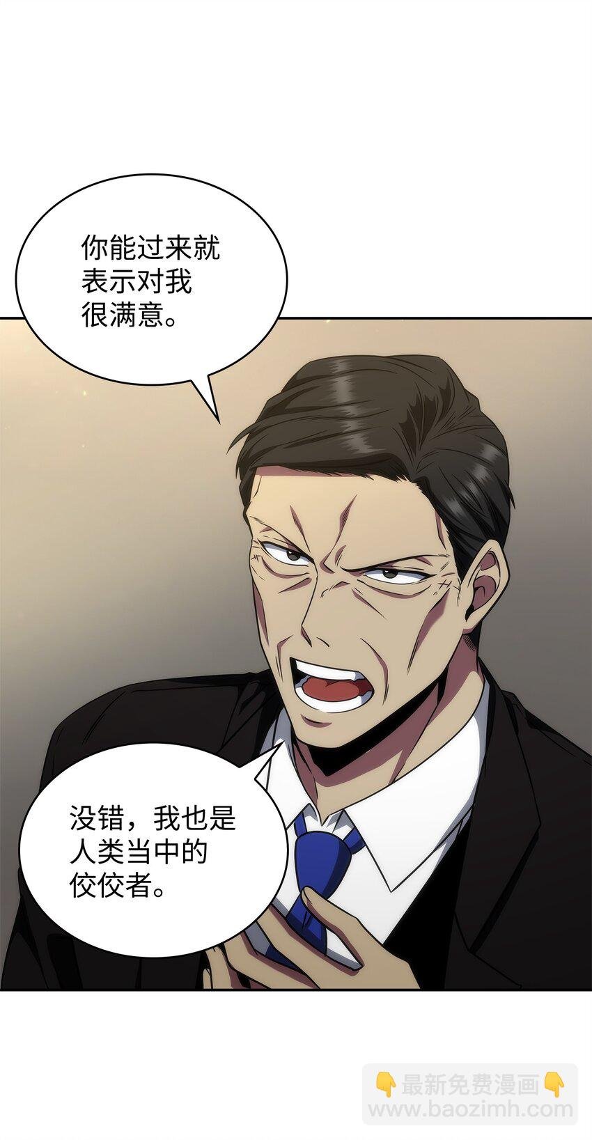 288 贪欲测试