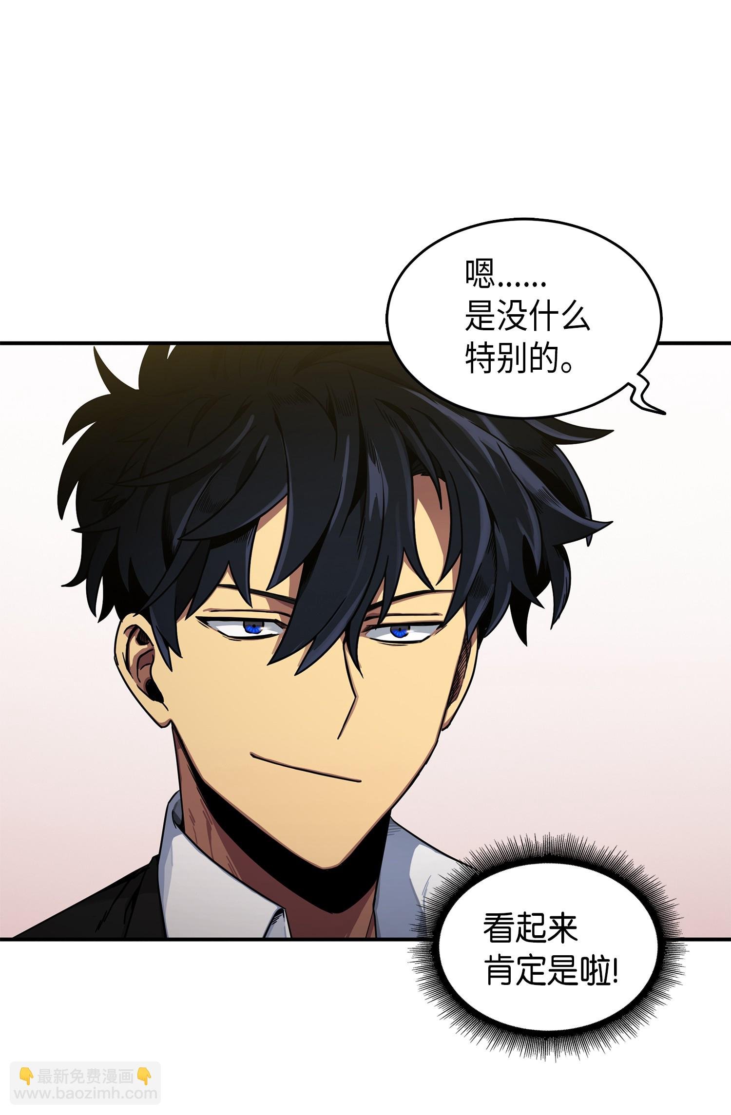 029 维加斯大鳄