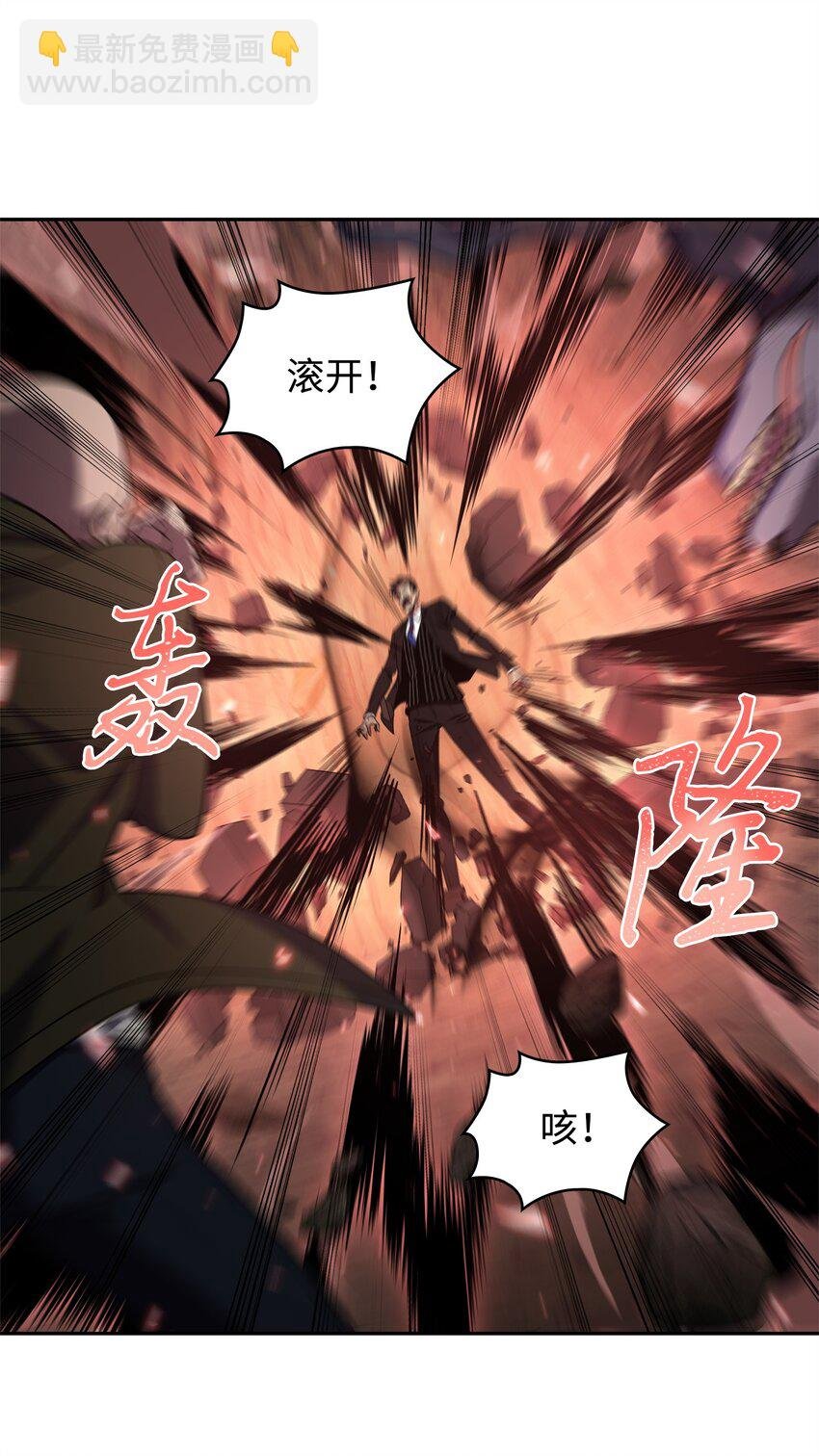 289 唤醒记忆