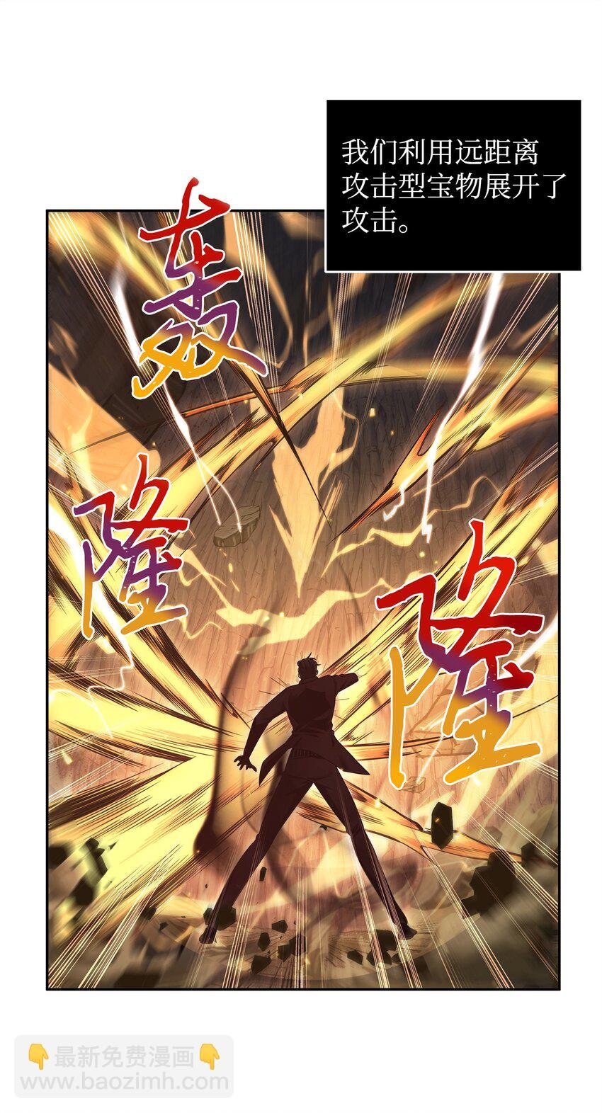289 唤醒记忆