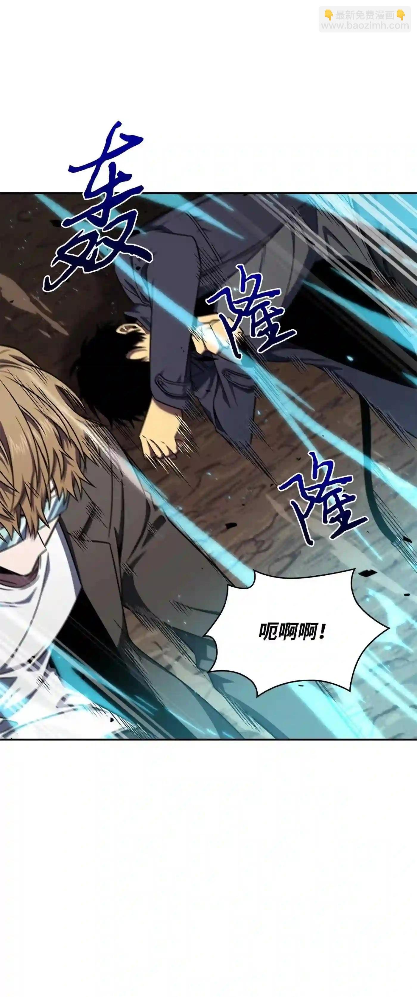 291 巨人