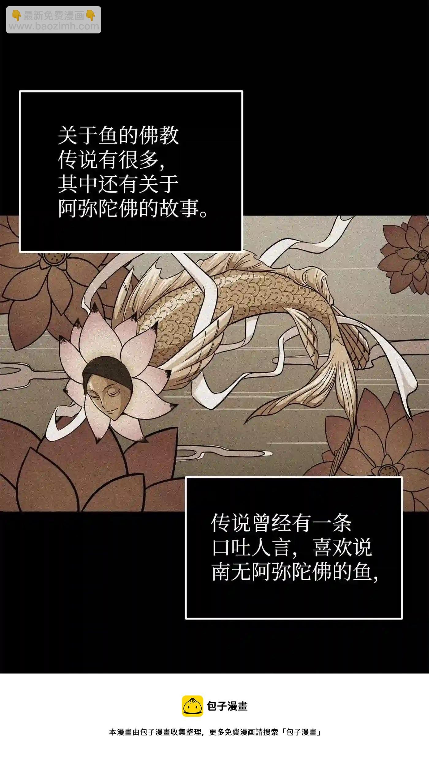 292 成功撤离