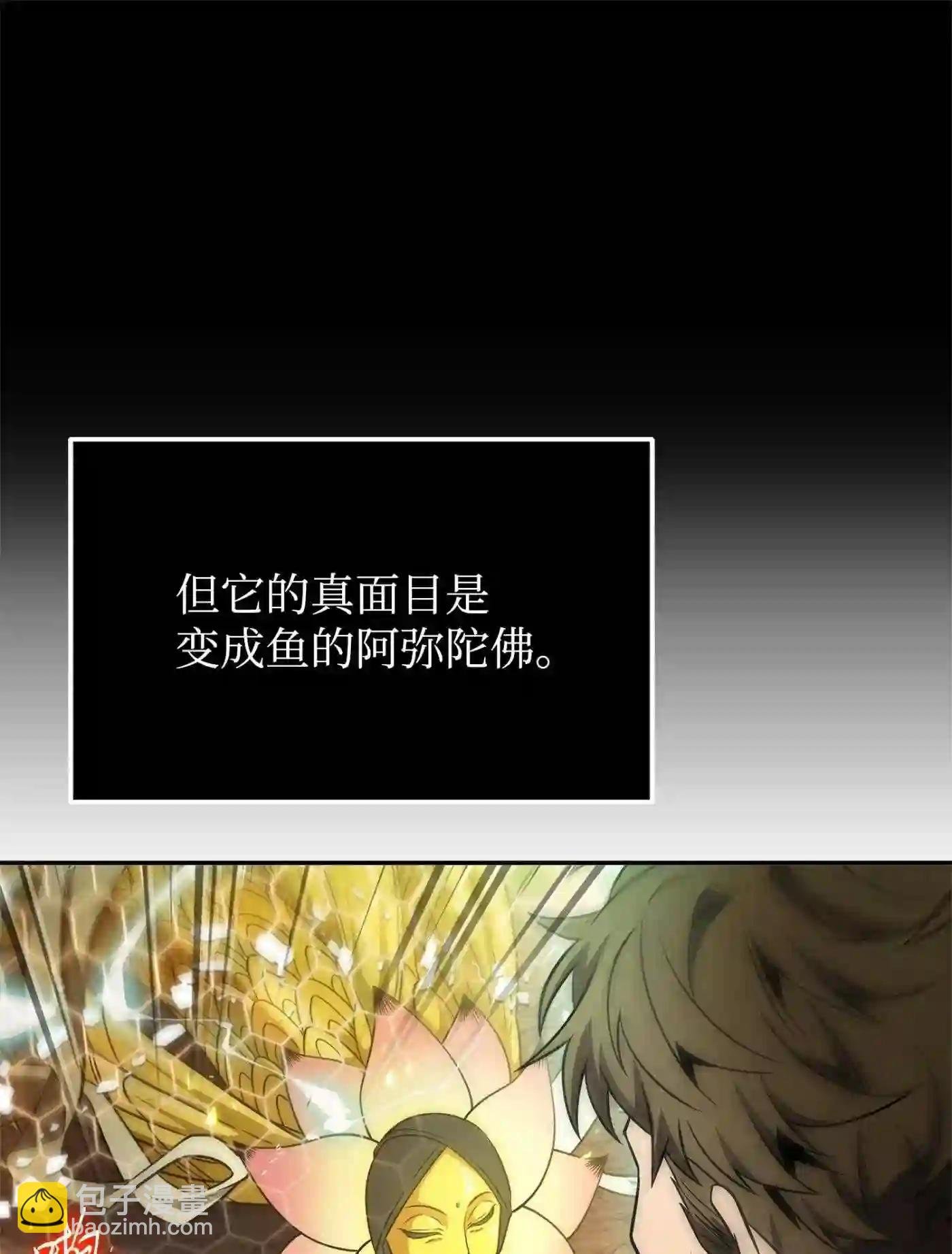 292 成功撤离