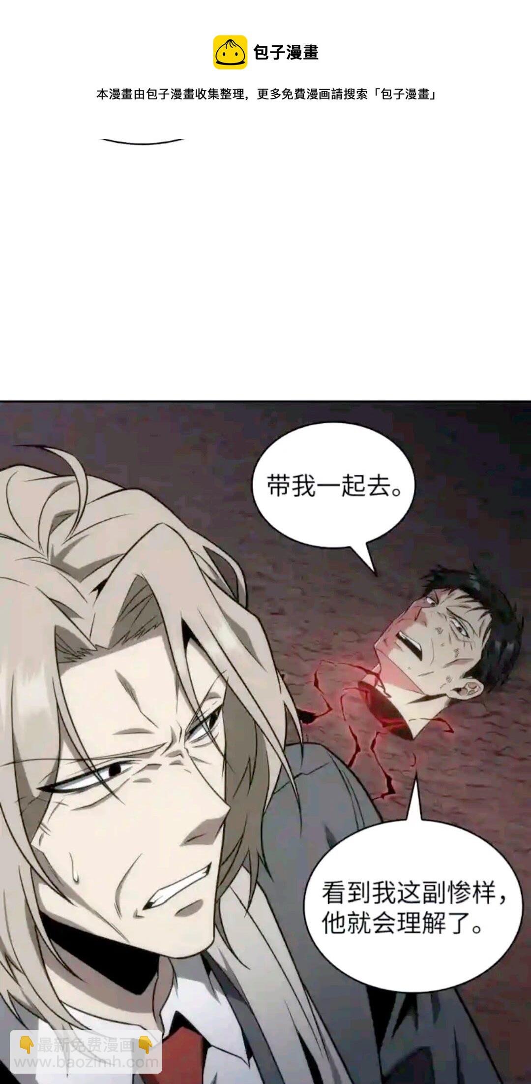293 回到住所