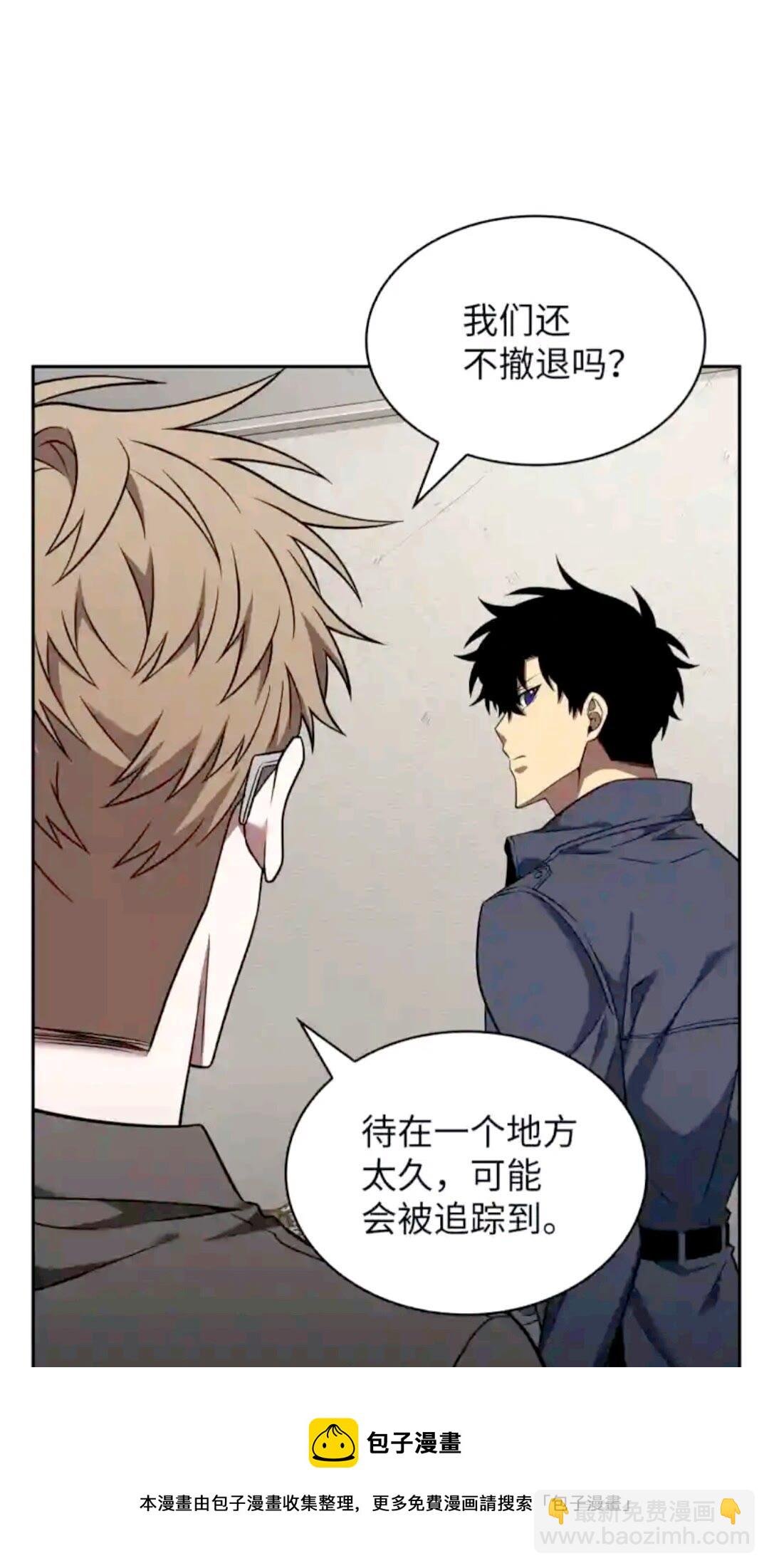 294 阿卡西记录