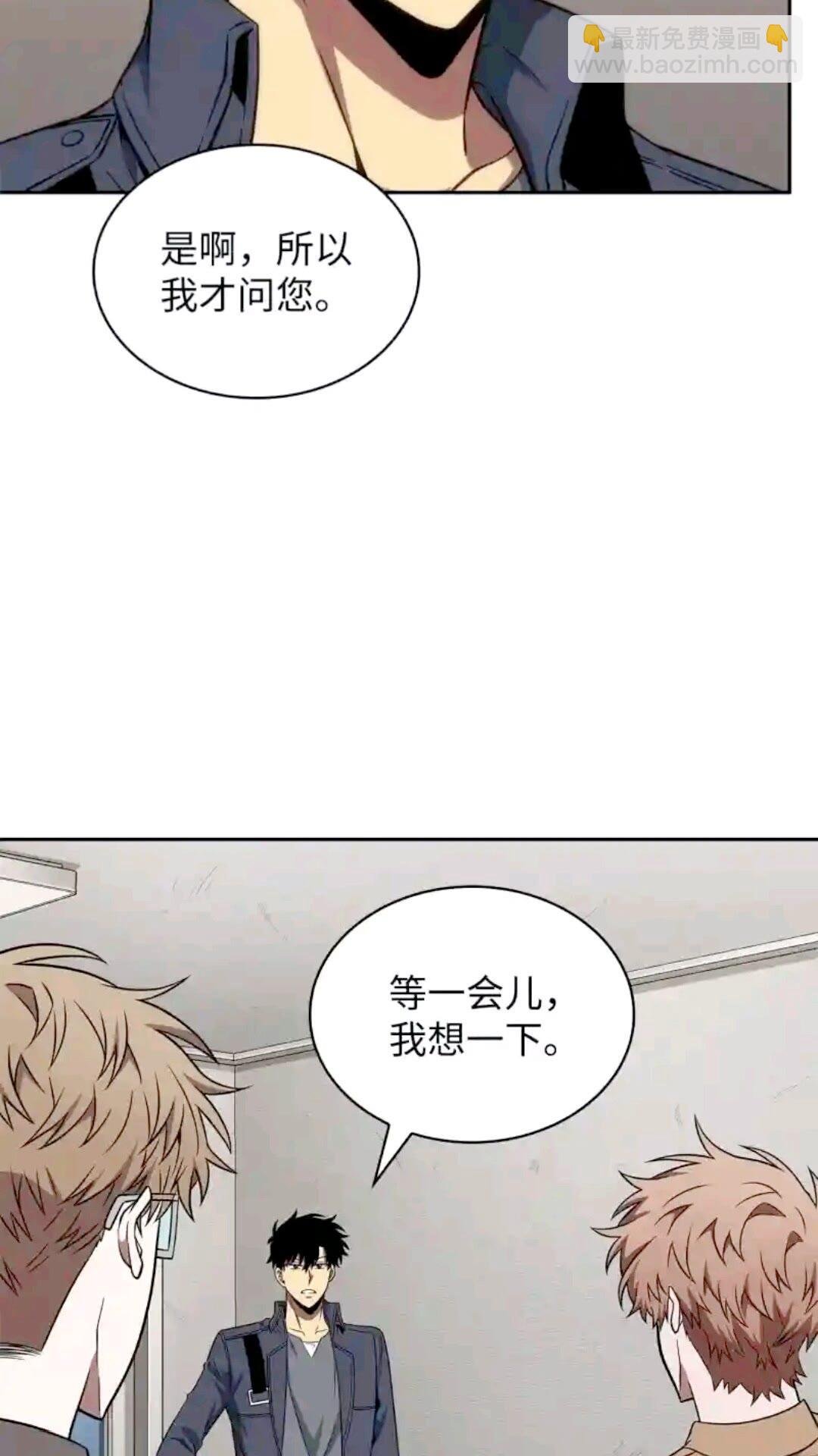 294 阿卡西记录