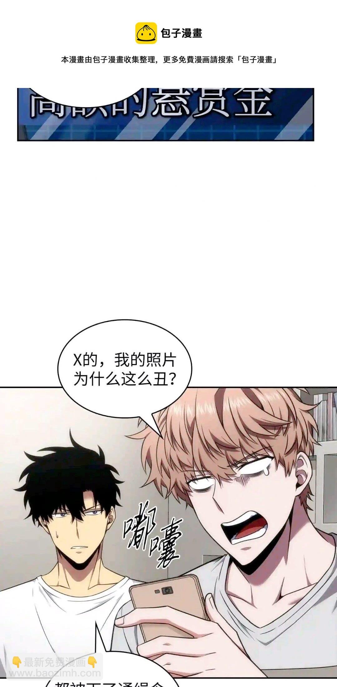 295 恢复贪欲
