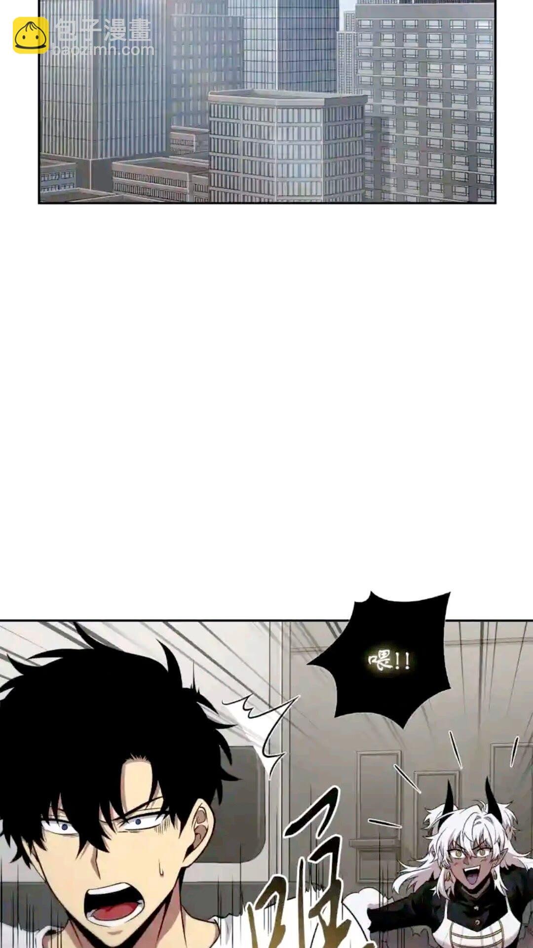 296 至宝之争