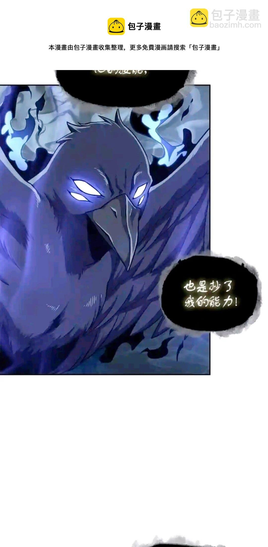 297 最终结论