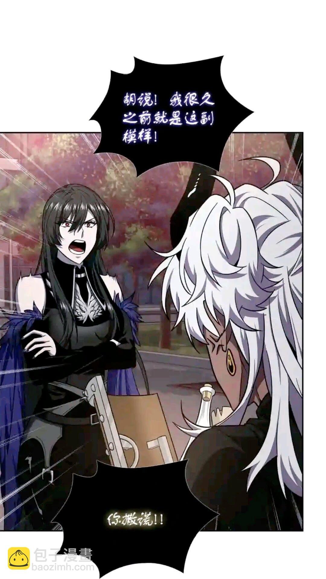 297 最终结论