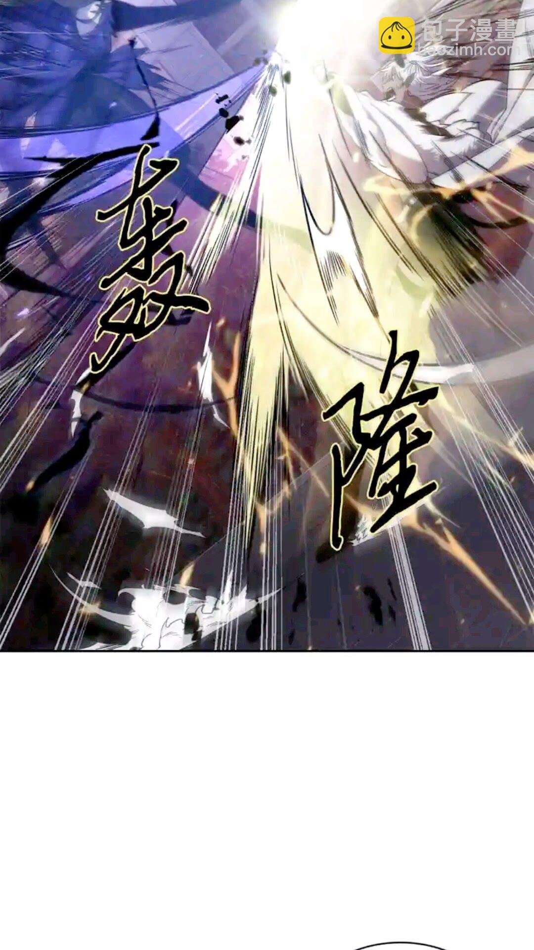 297 最终结论