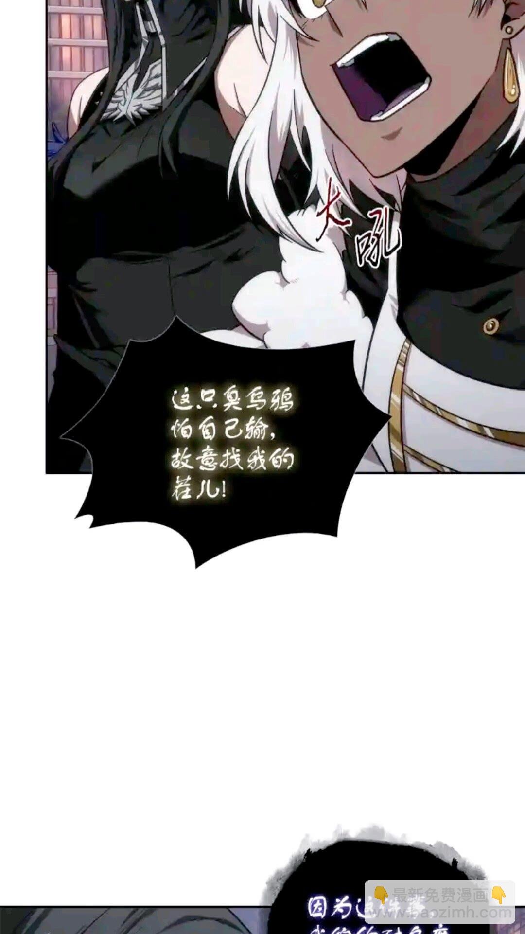 297 最终结论