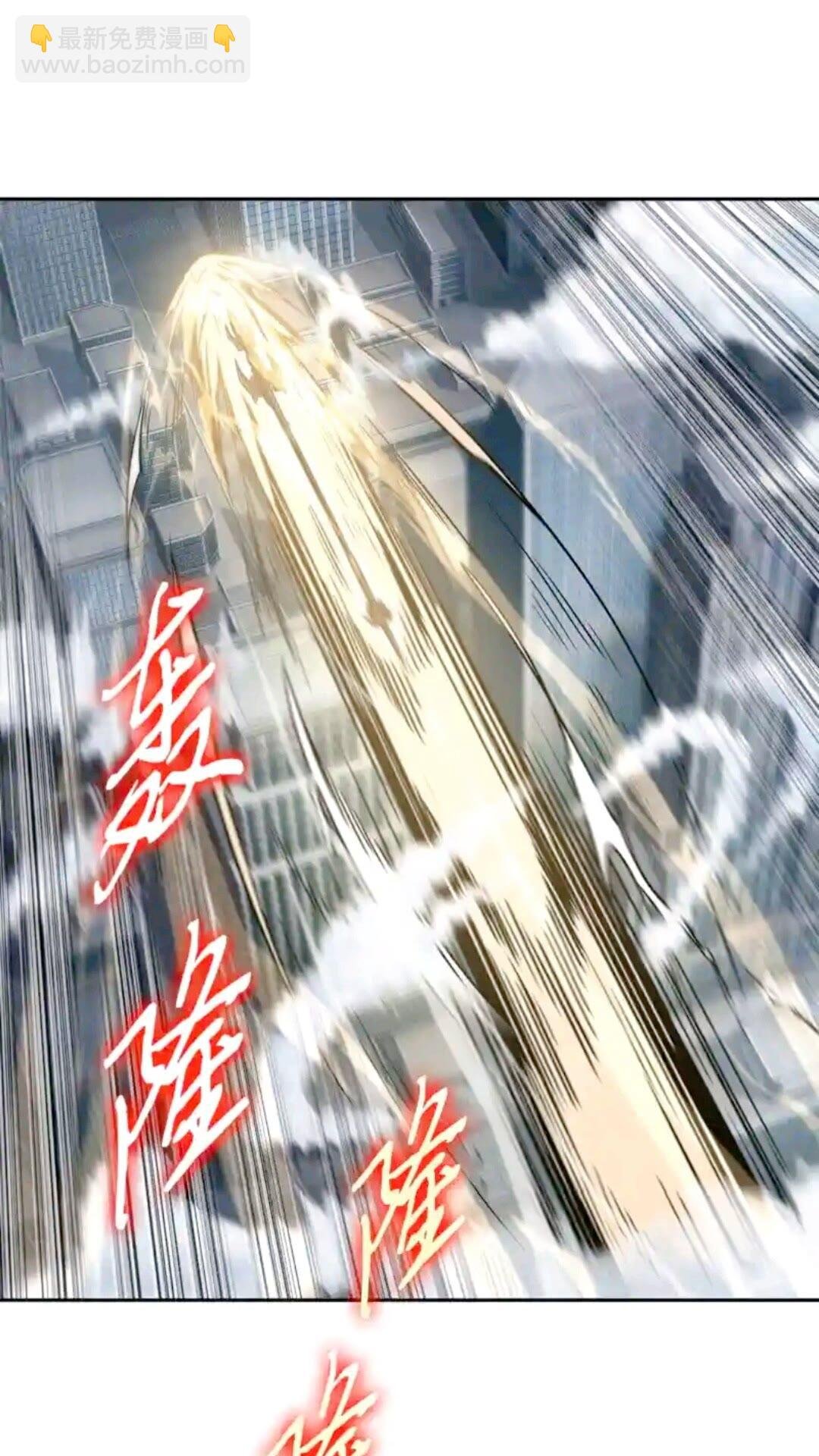 298 奥丁之枪
