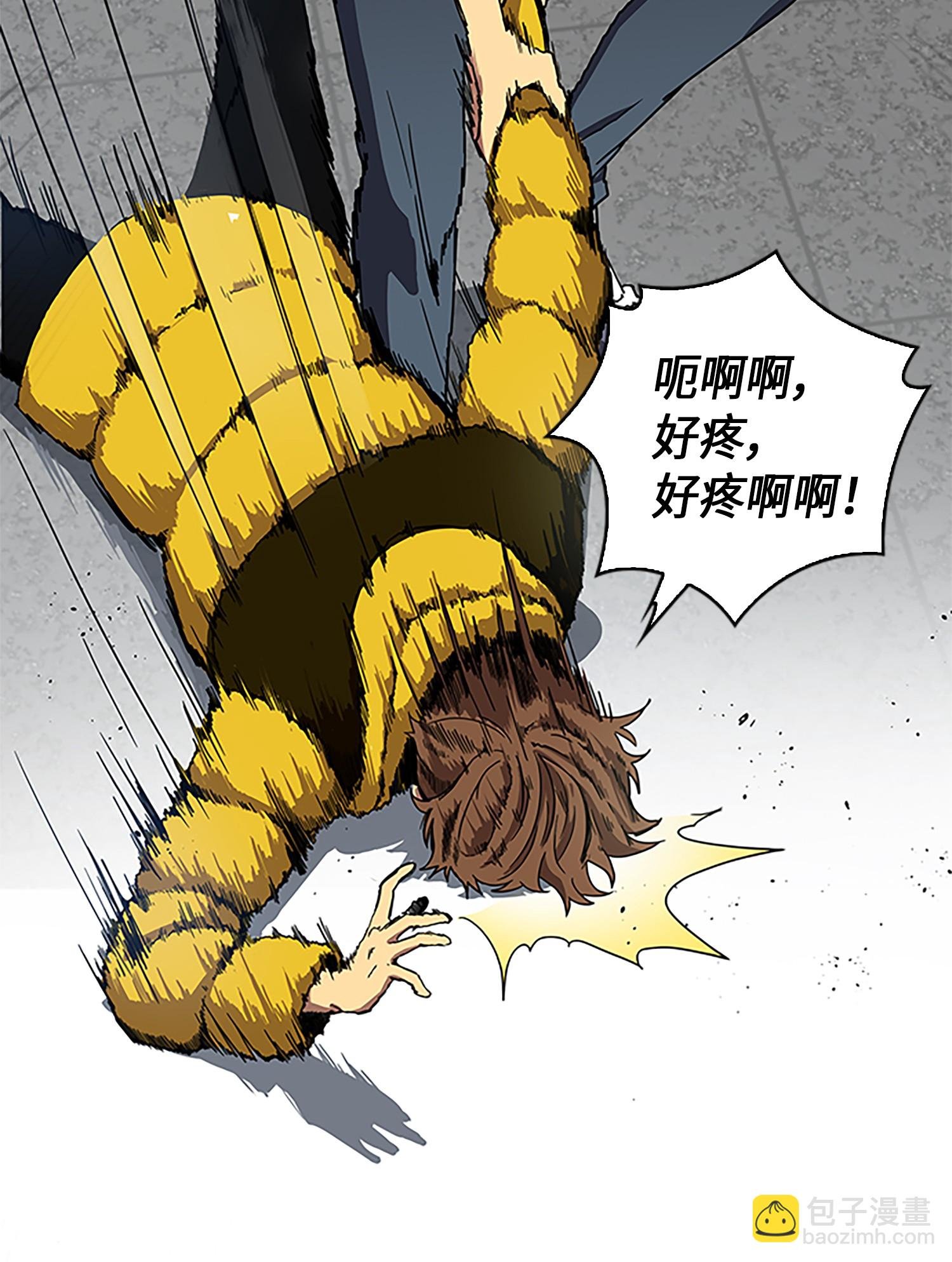 003 出师不利