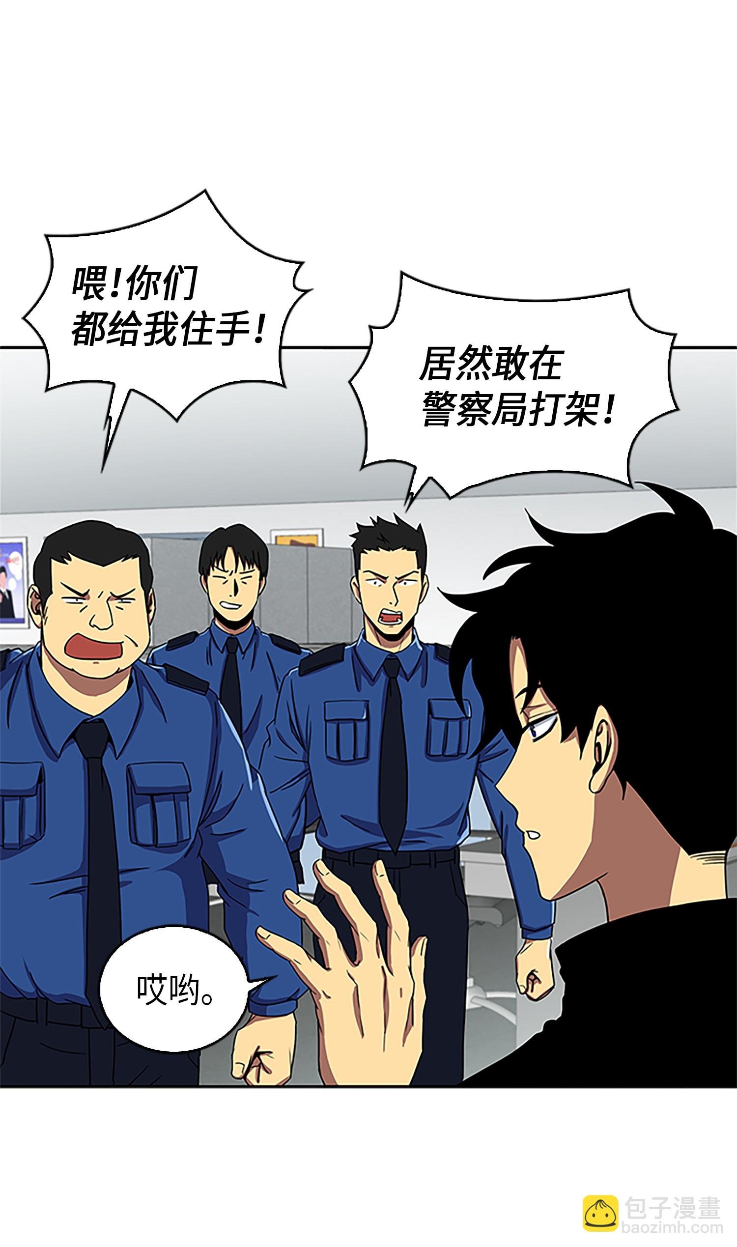 003 出师不利