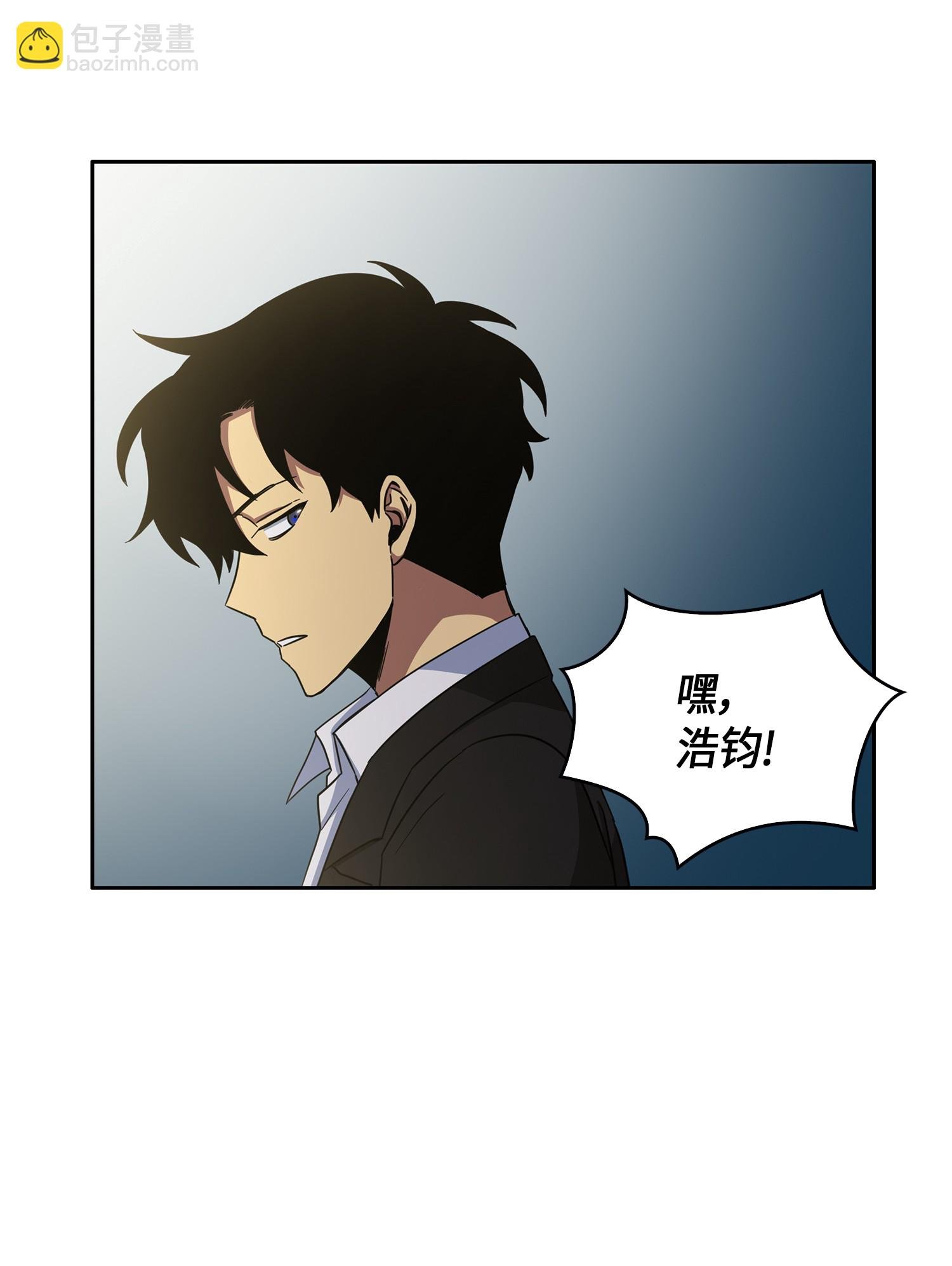 030 破产之王