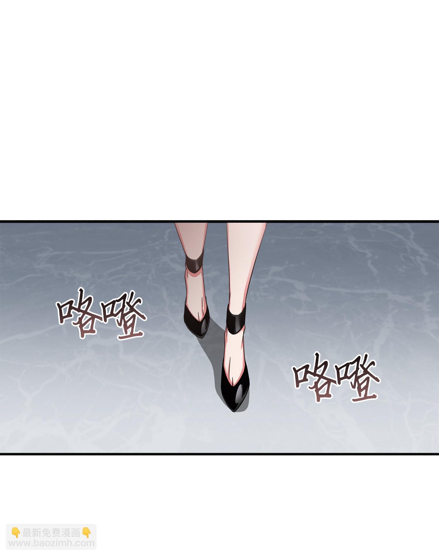 030 破产之王