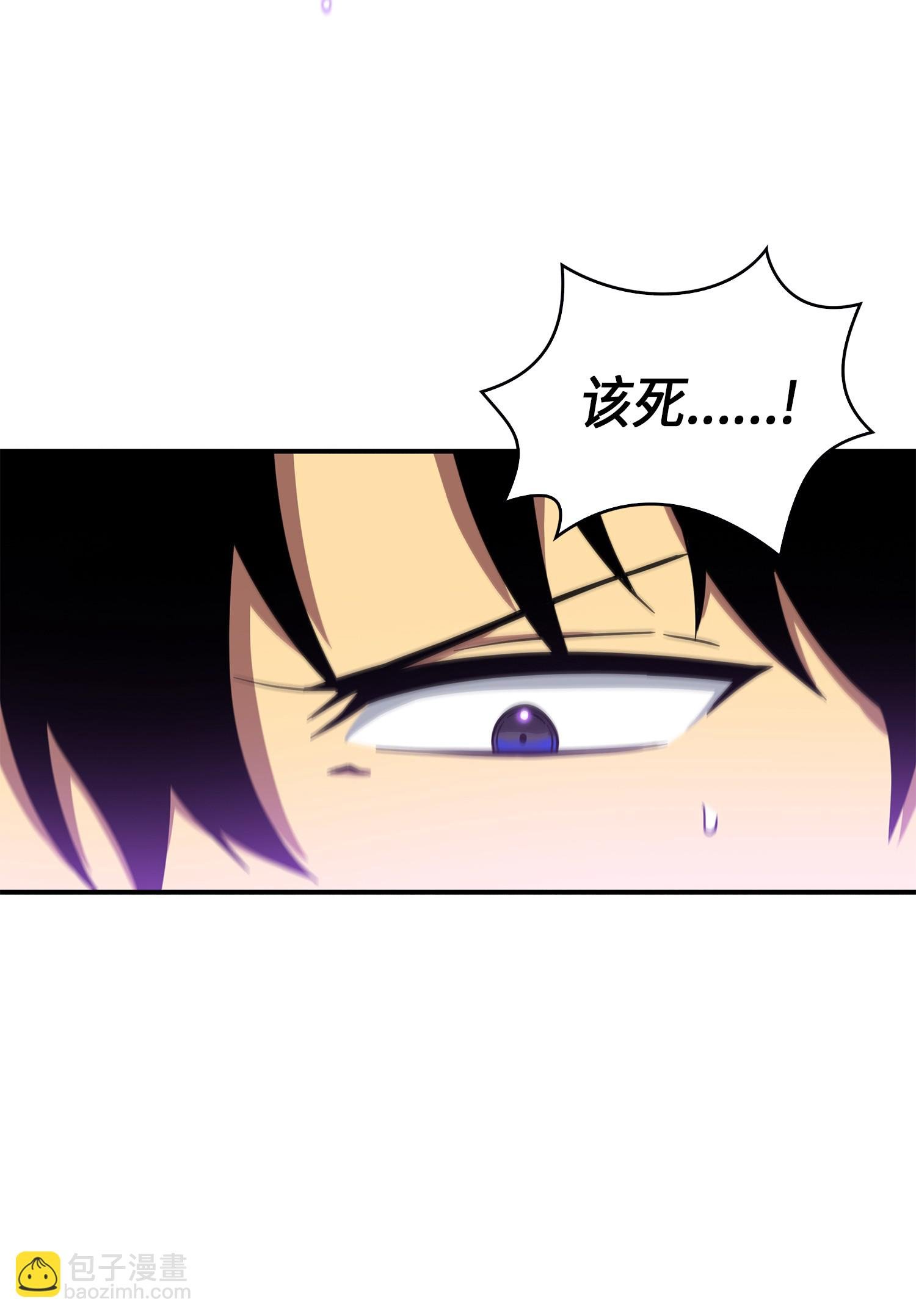030 破产之王