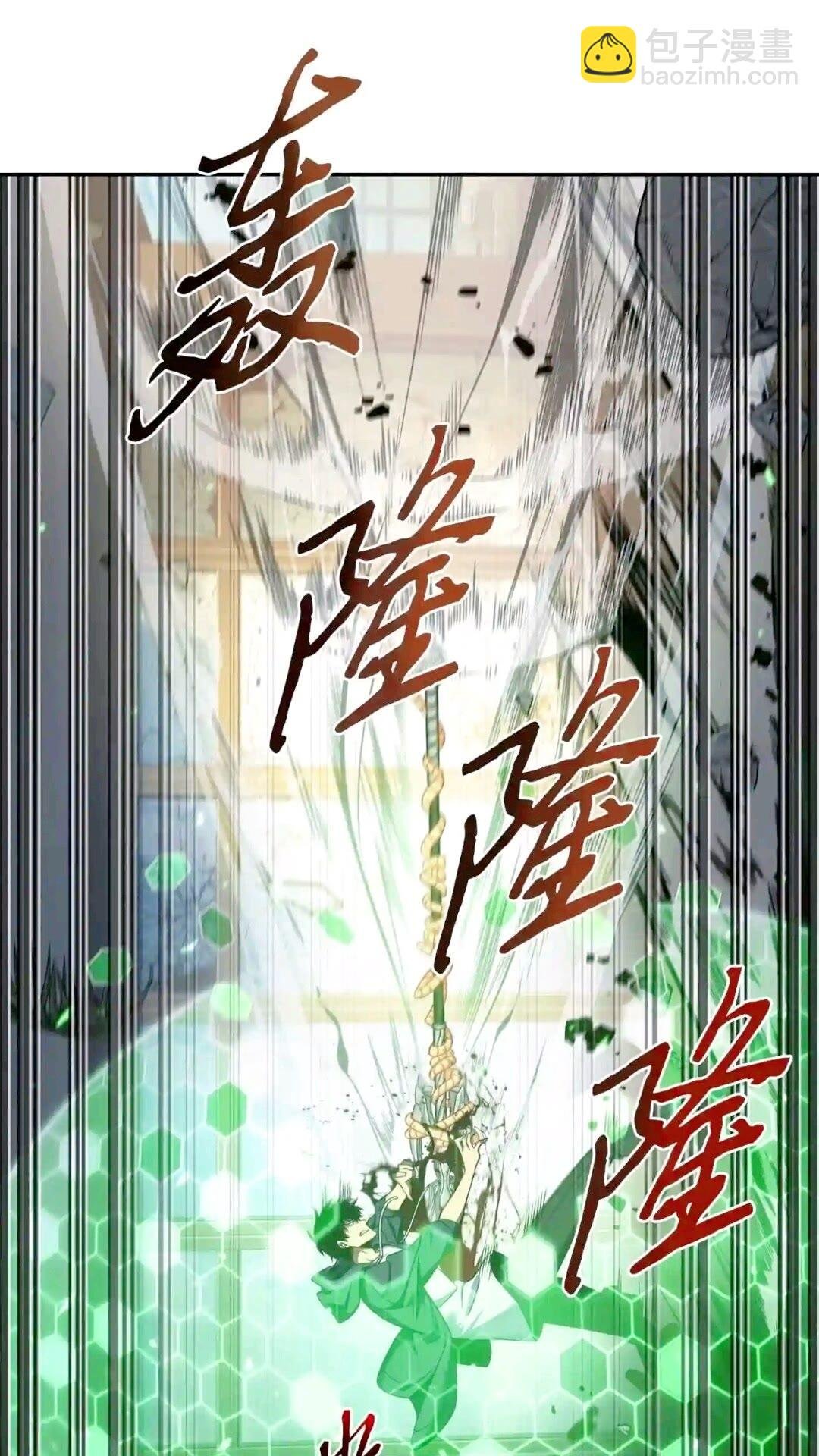299 以牙还牙