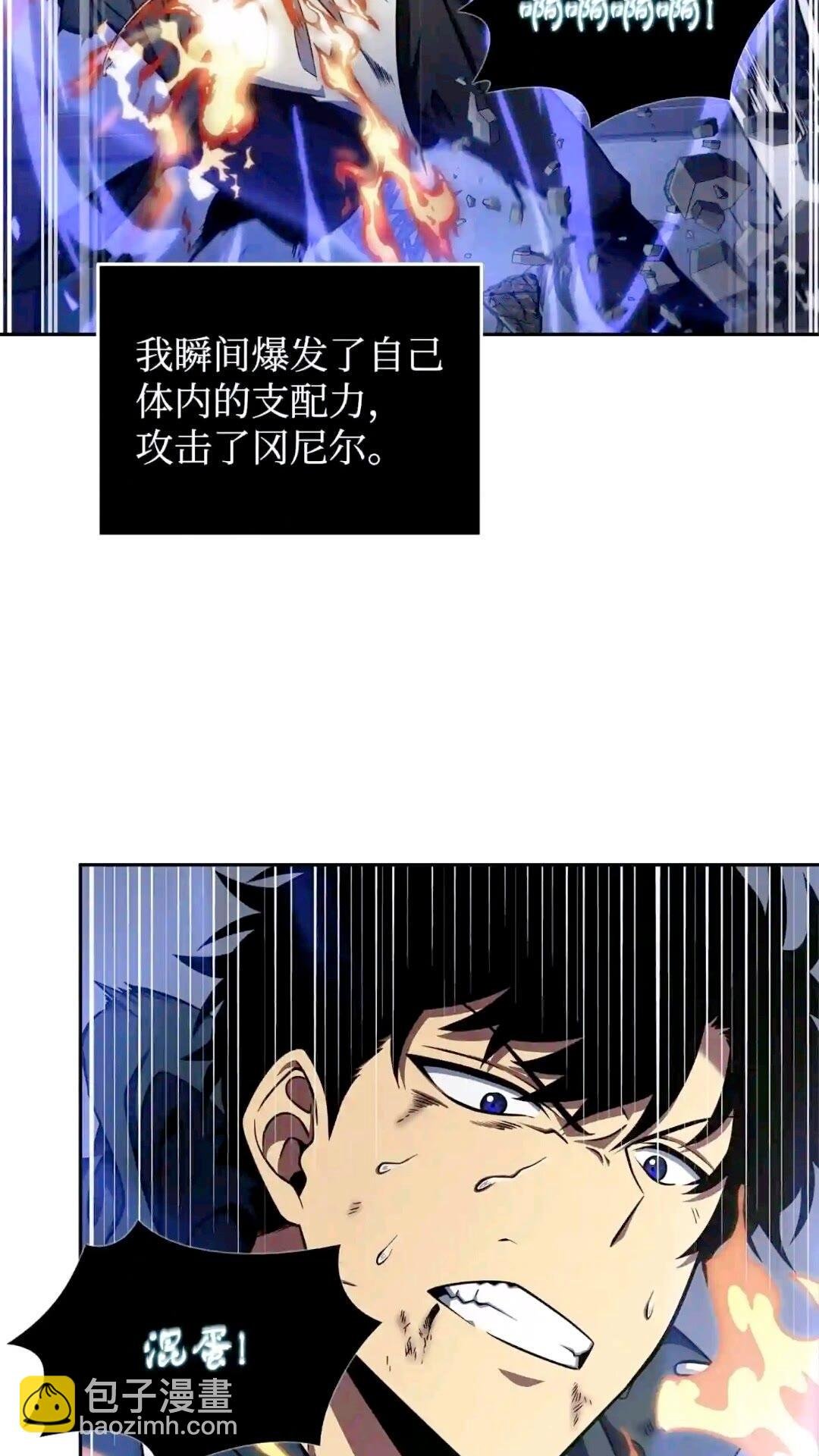 299 以牙还牙
