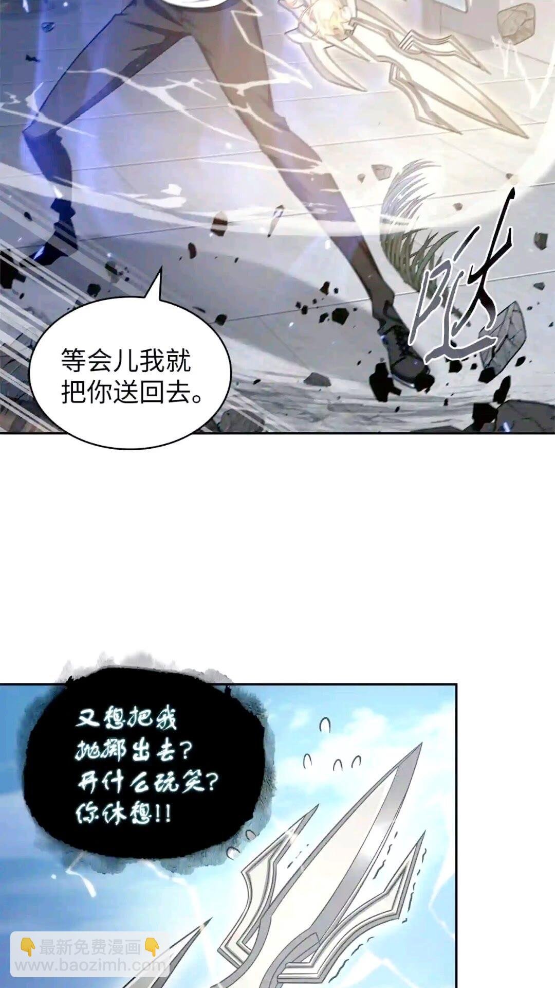 299 以牙还牙