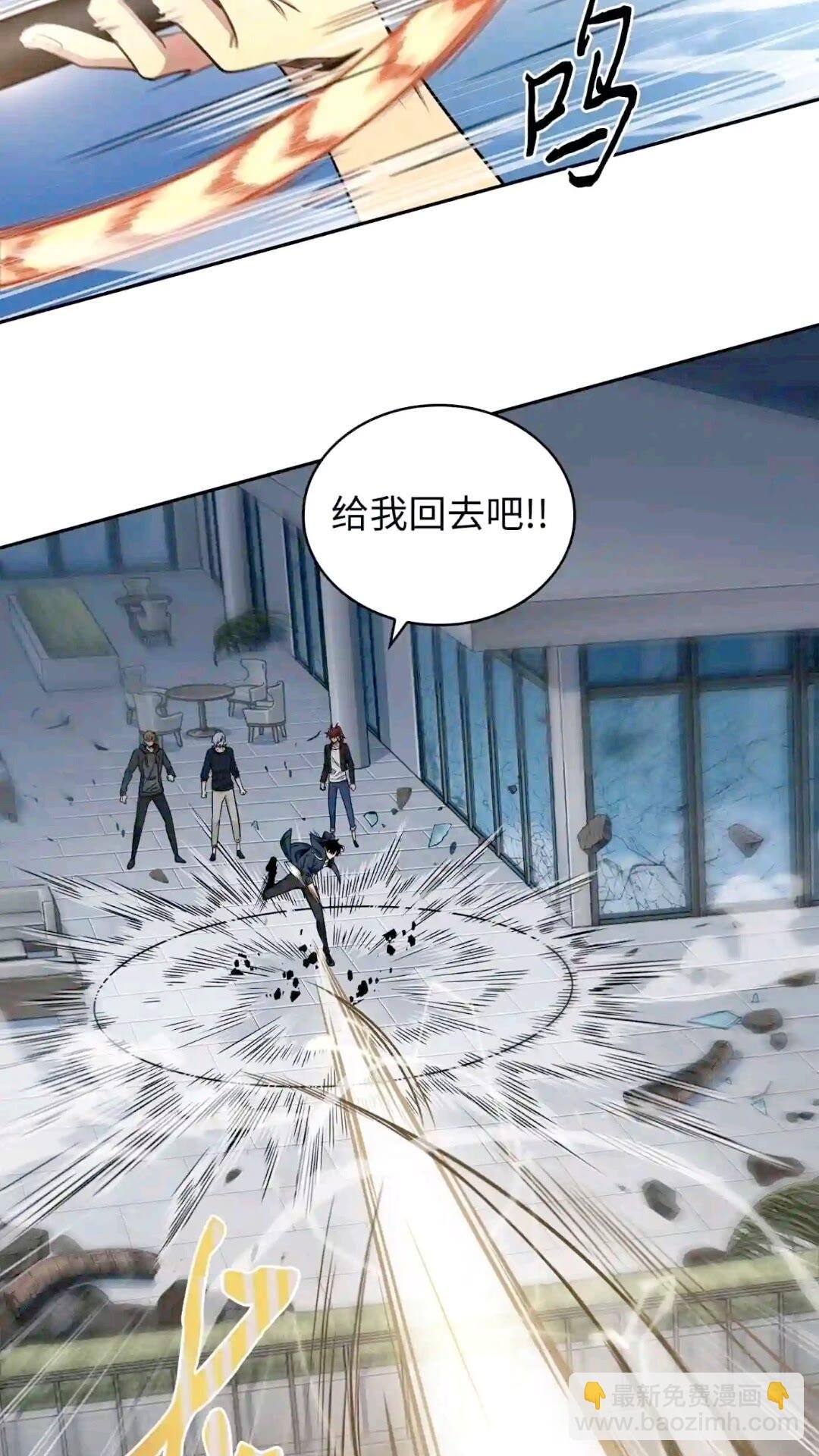 299 以牙还牙
