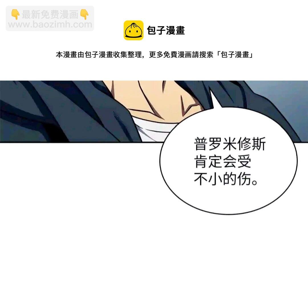 299 以牙还牙