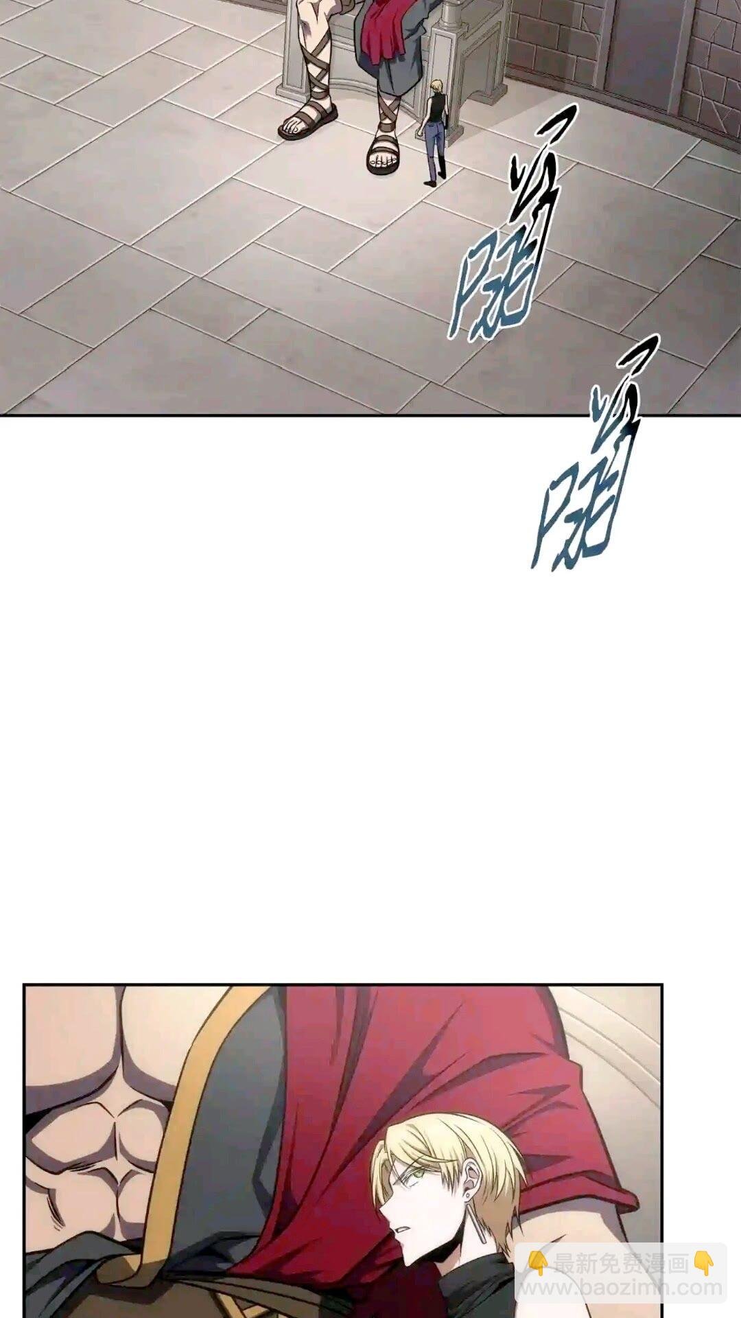 299 以牙还牙