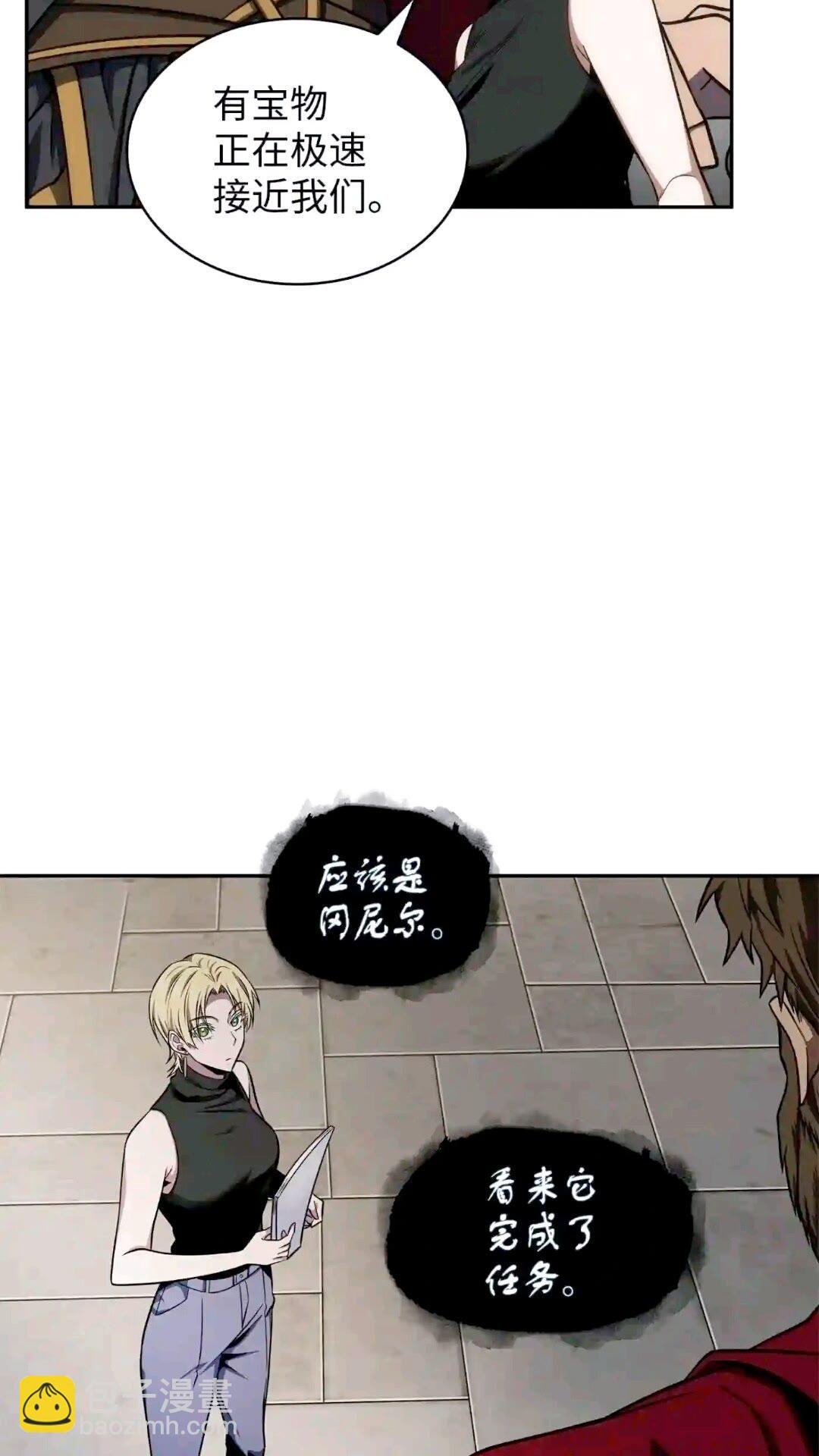 299 以牙还牙