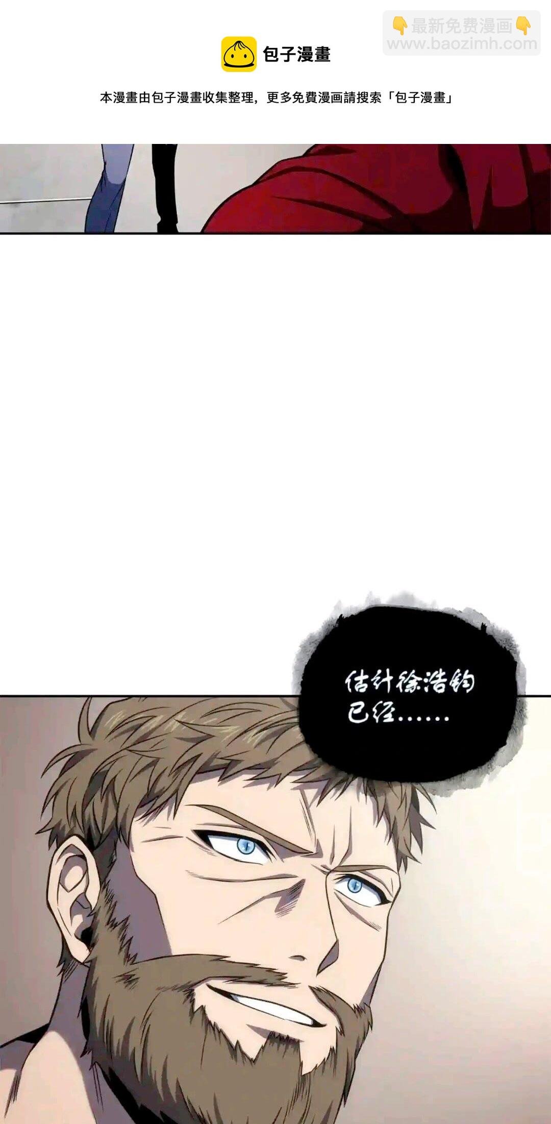 299 以牙还牙