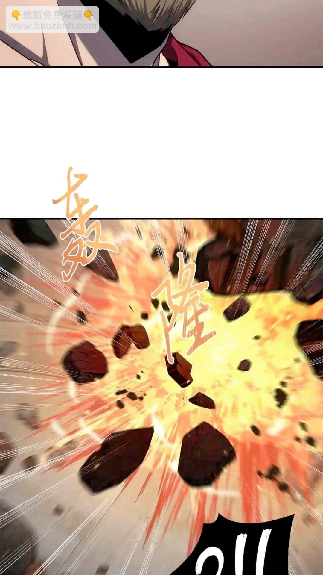 299 以牙还牙