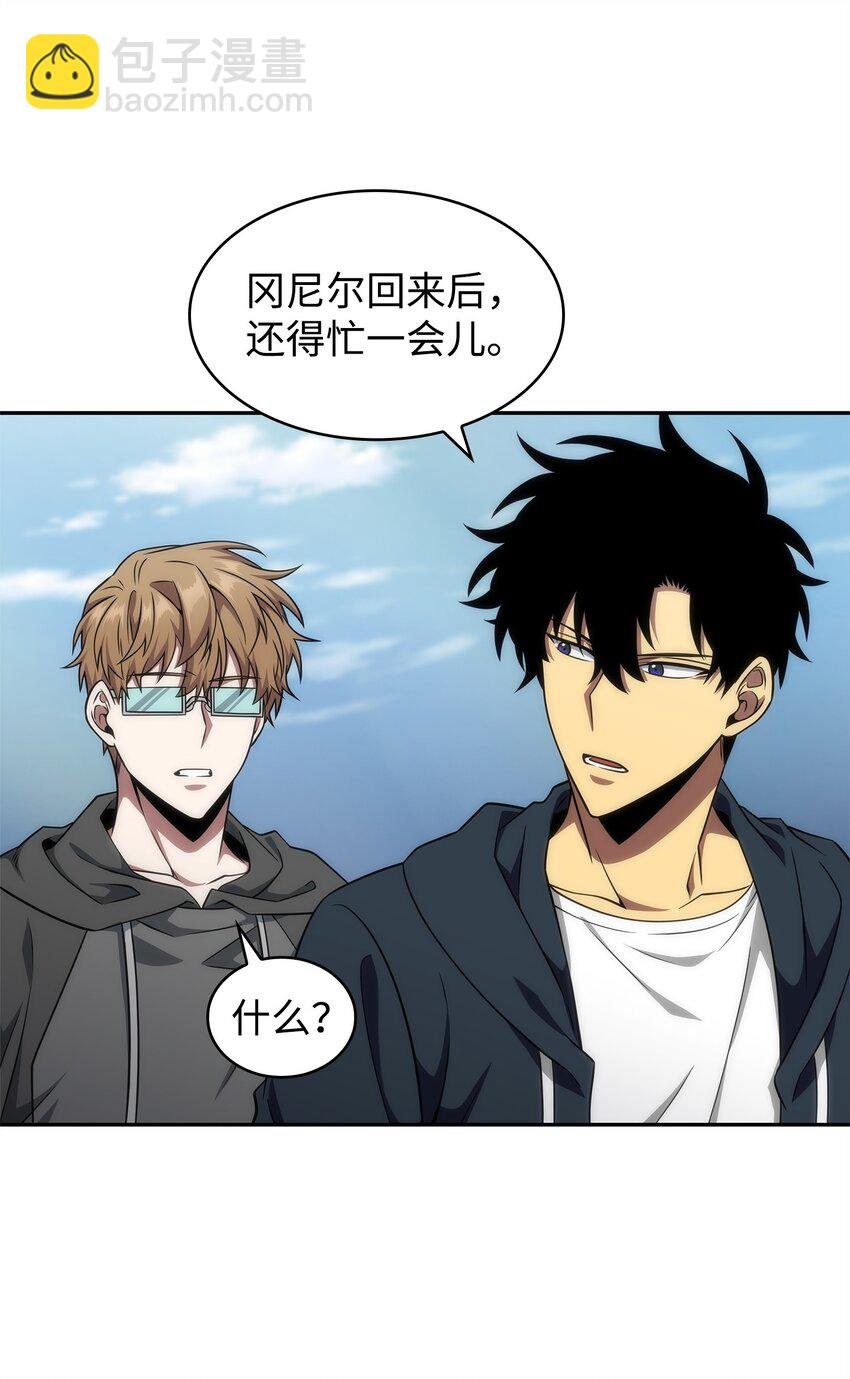 300 服从训练