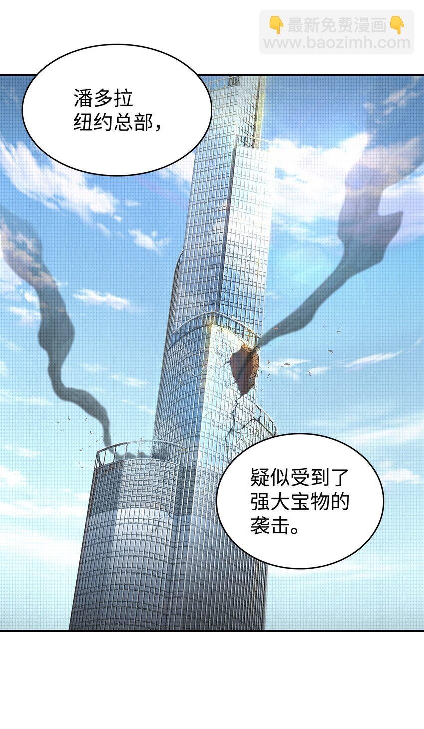 300 服从训练