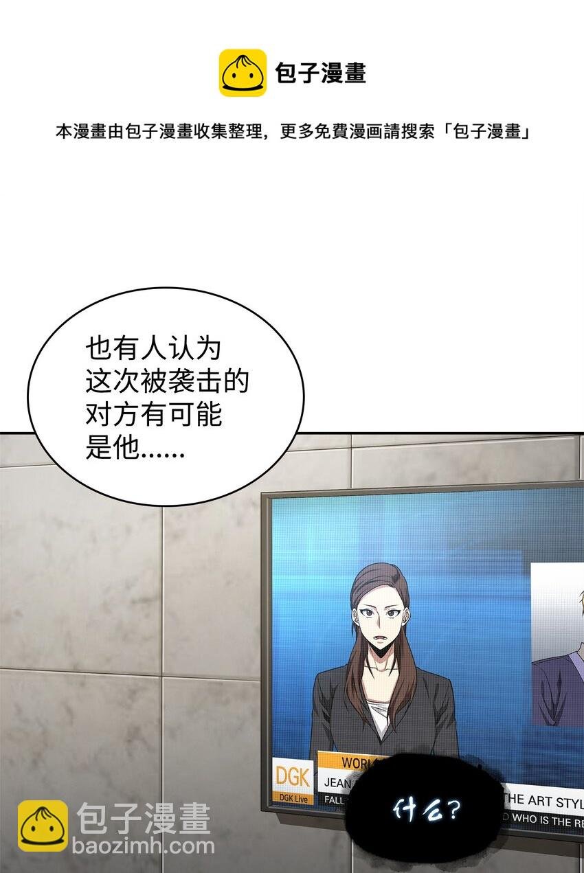 300 服从训练