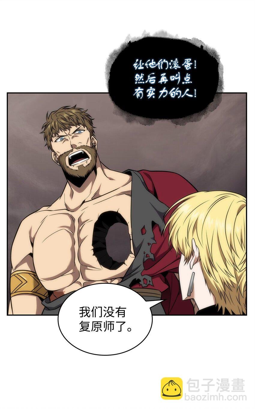 300 服从训练