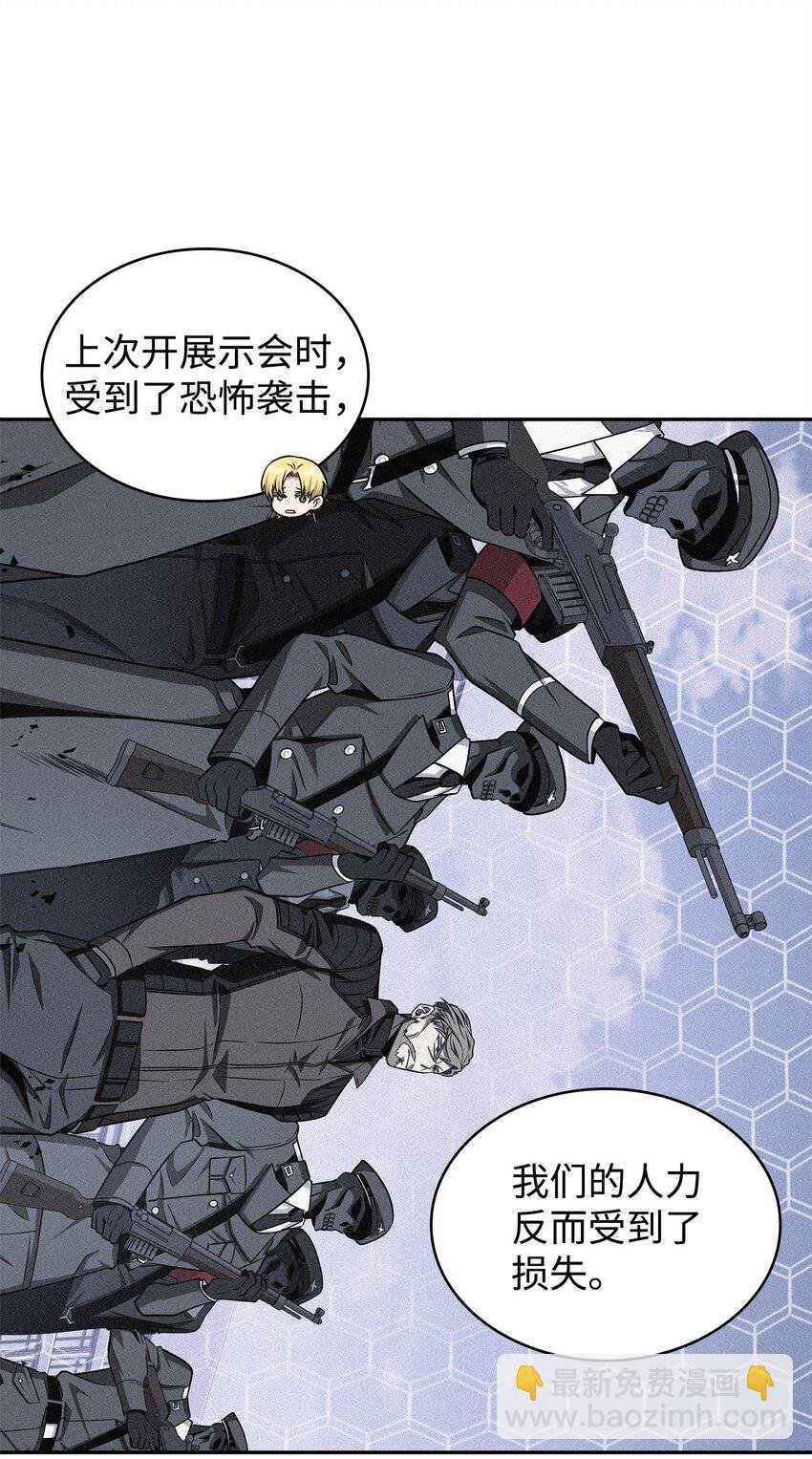 300 服从训练