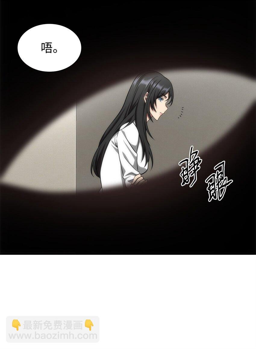 300 服从训练