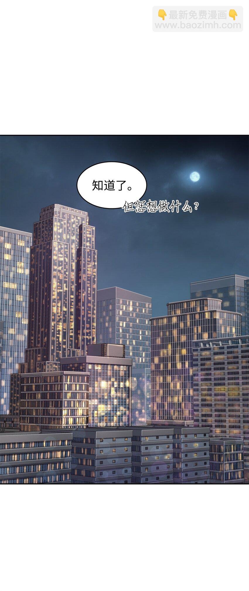300 服从训练