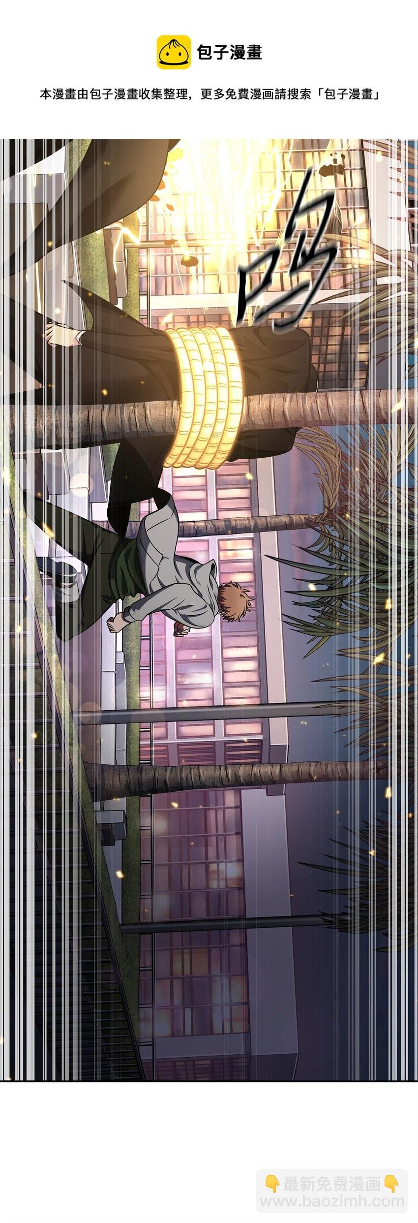 301 阿基里斯铠甲的弱点