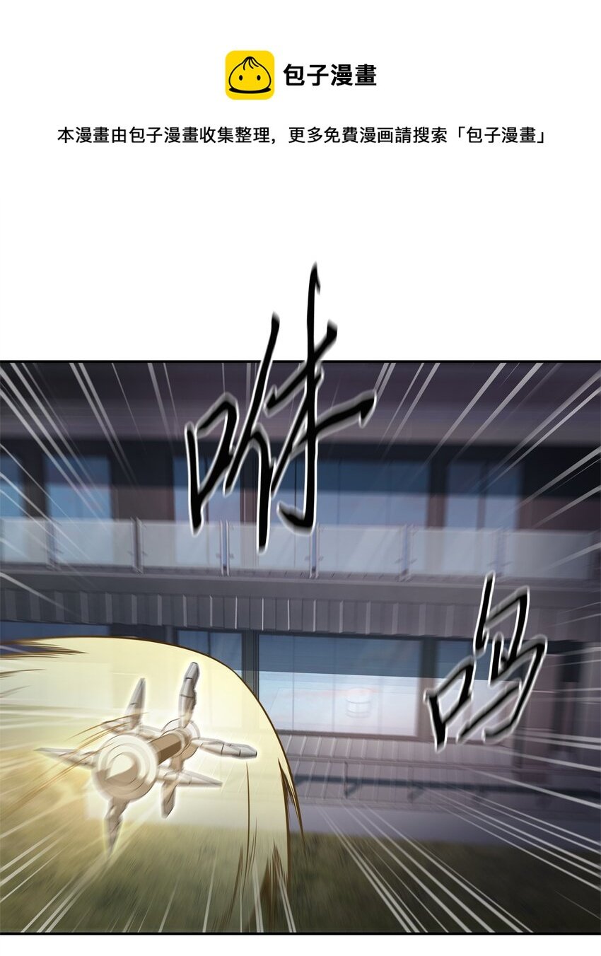 302 挑拨离间