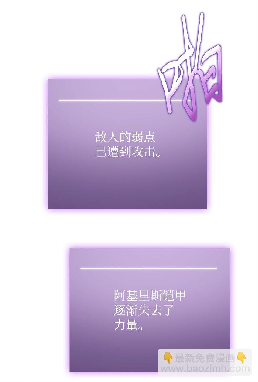 302 挑拨离间