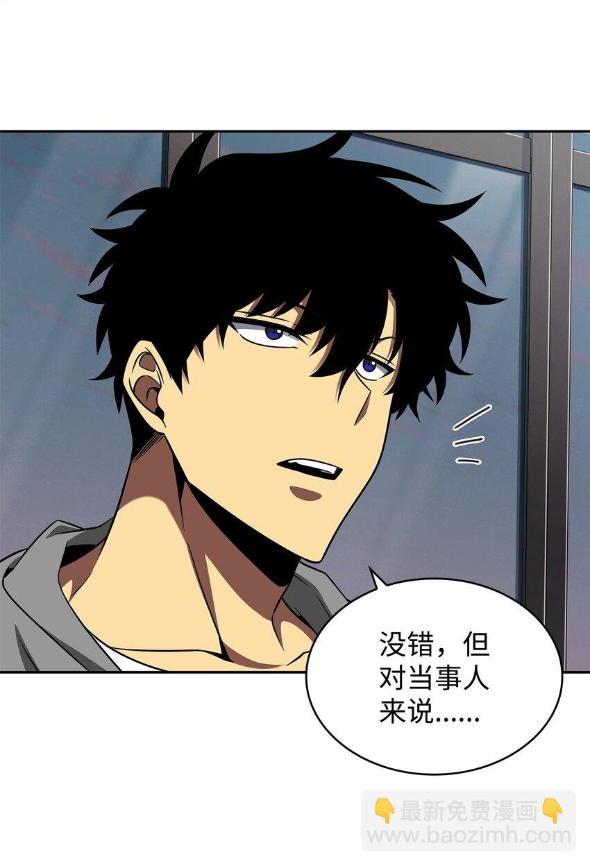 302 挑拨离间