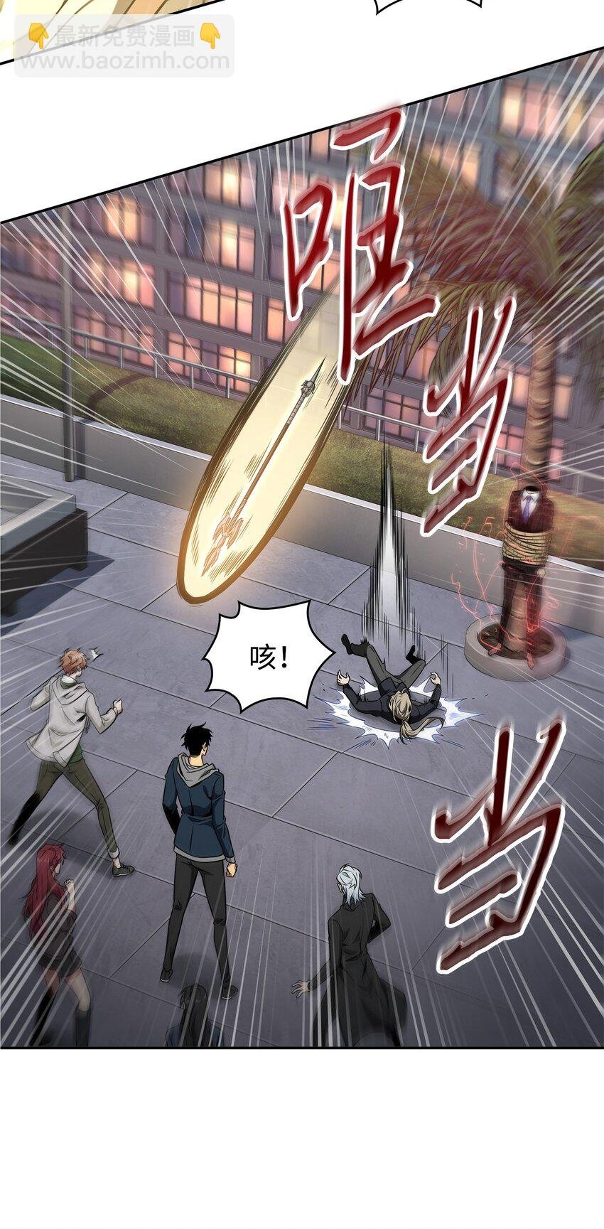 302 挑拨离间