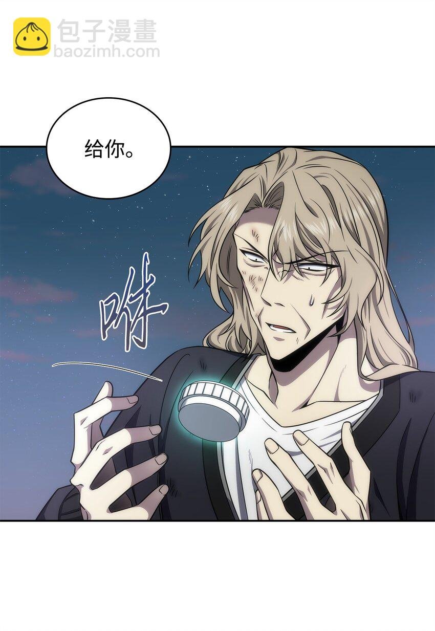303 成功拆散