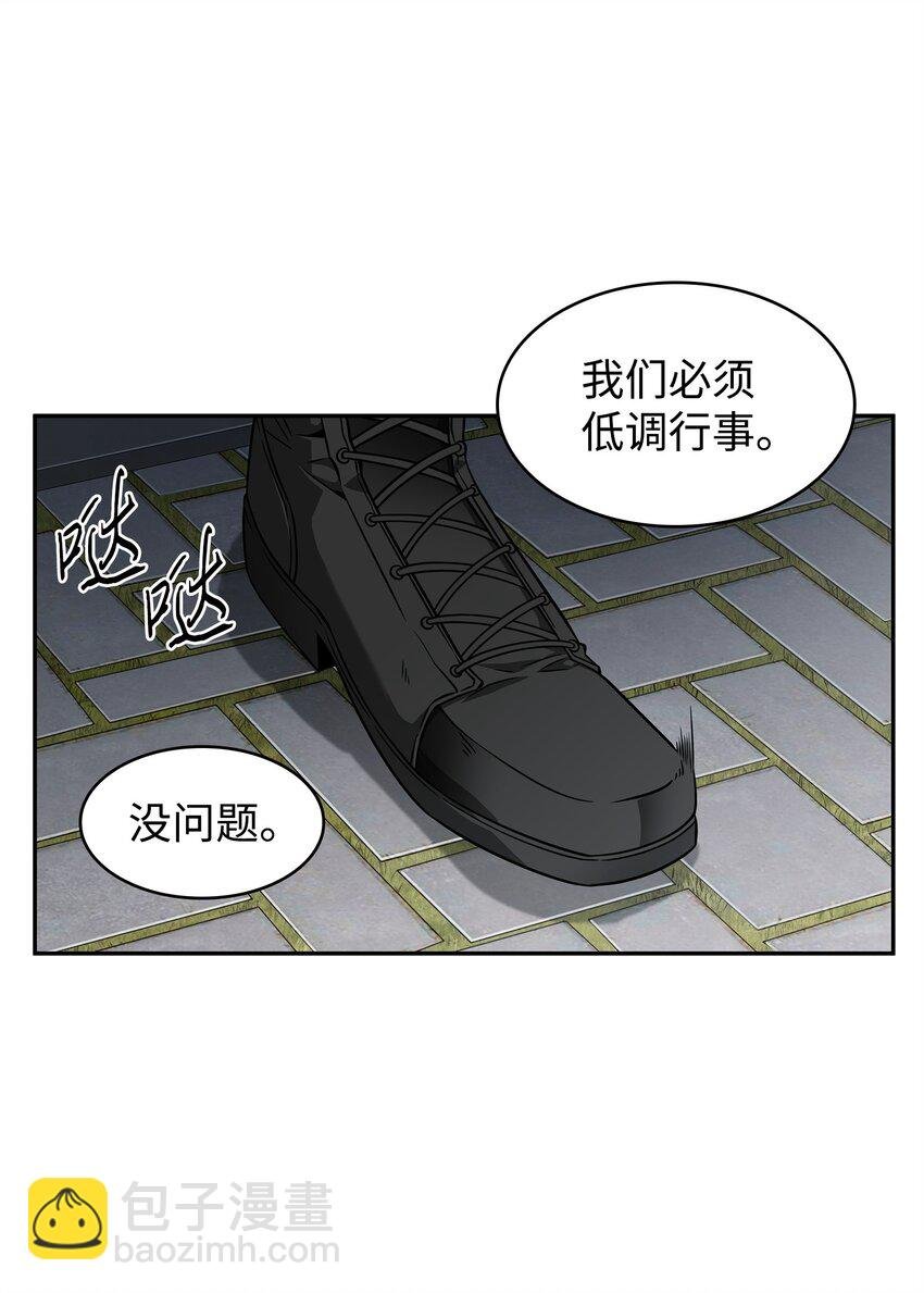 304 圆桌会